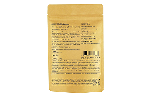 Carmel Organics Herbal Hair Cleanser    Pack   