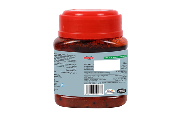 Tasty Nibbles Clam Pickle    Bottle   