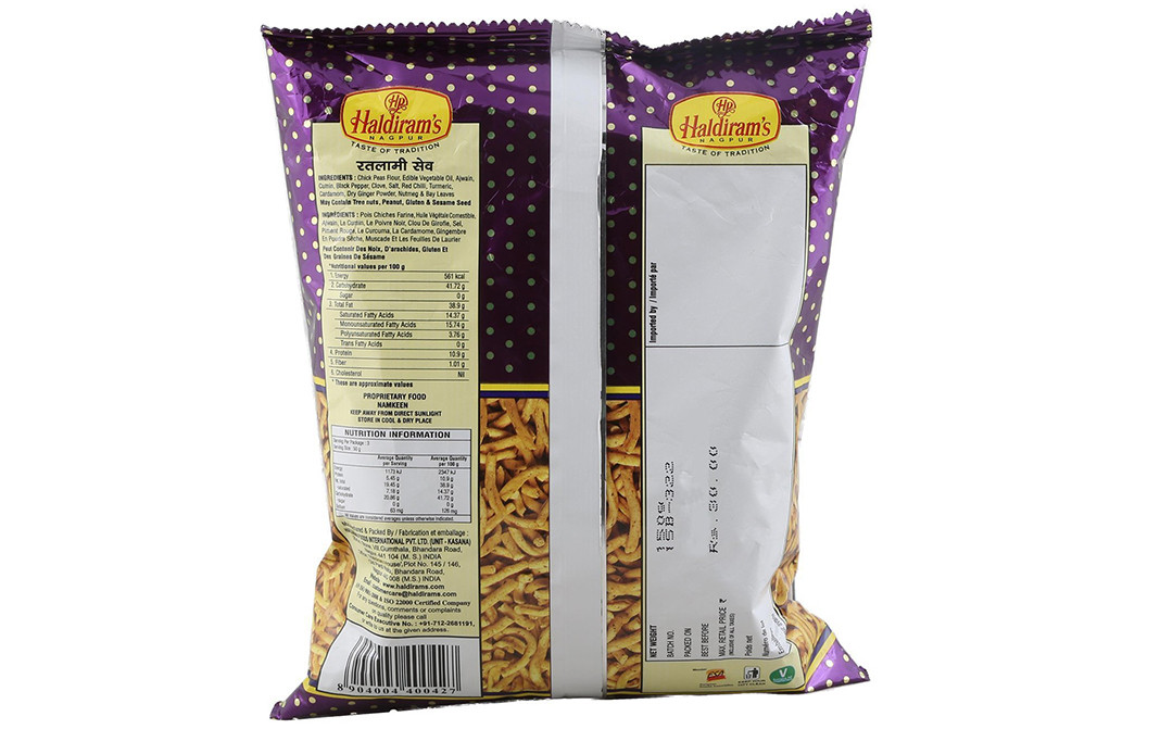 haldiram ratlami