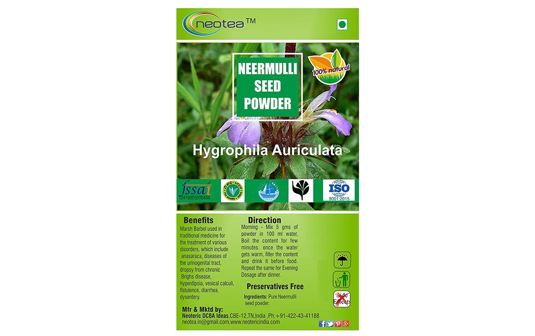 Neotea Neermulli Seed Powder (Hygrophila Auriculata) Pack 300 grams ...