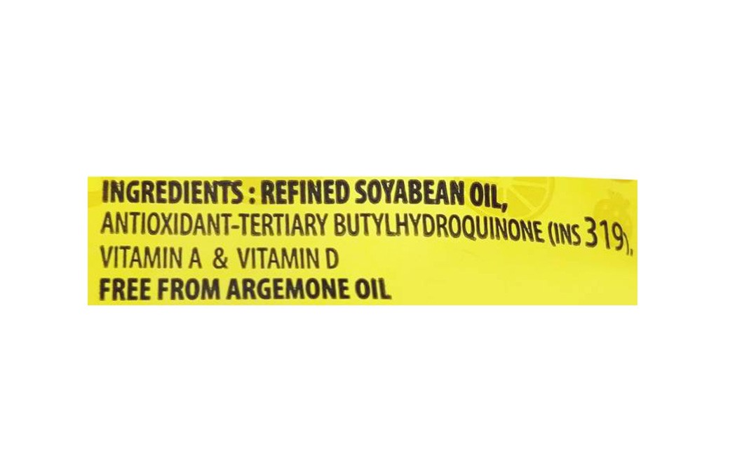 Mahakosh Refined Soyabean Oil Pouch 1 litre - GoToChef
