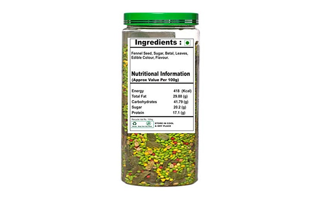 Heerson Green Mukhwas (Mouth Freshner) Jar 100 grams - GoToChef