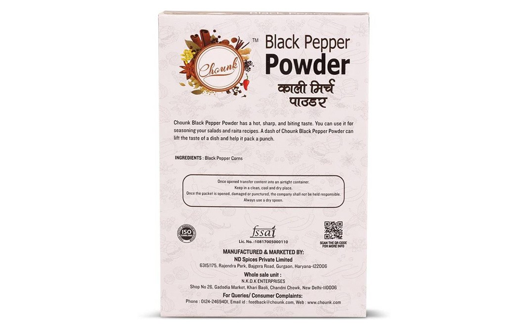 Chounk Black Pepper Powder Box 100 grams - GoToChef