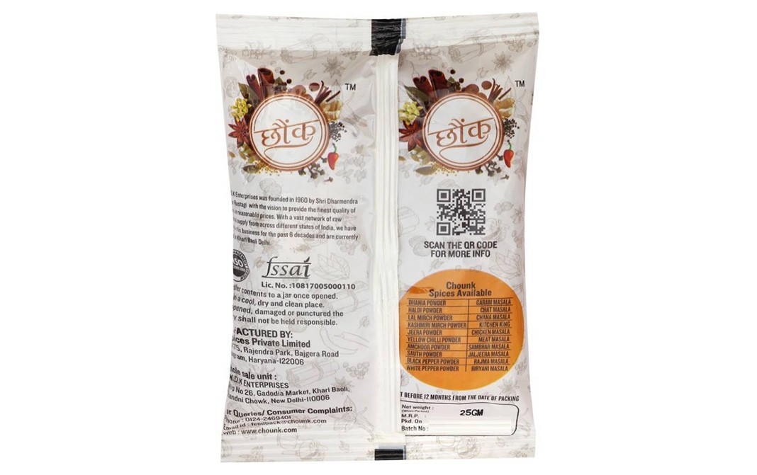 Chounk Javitri    Pack  25 grams