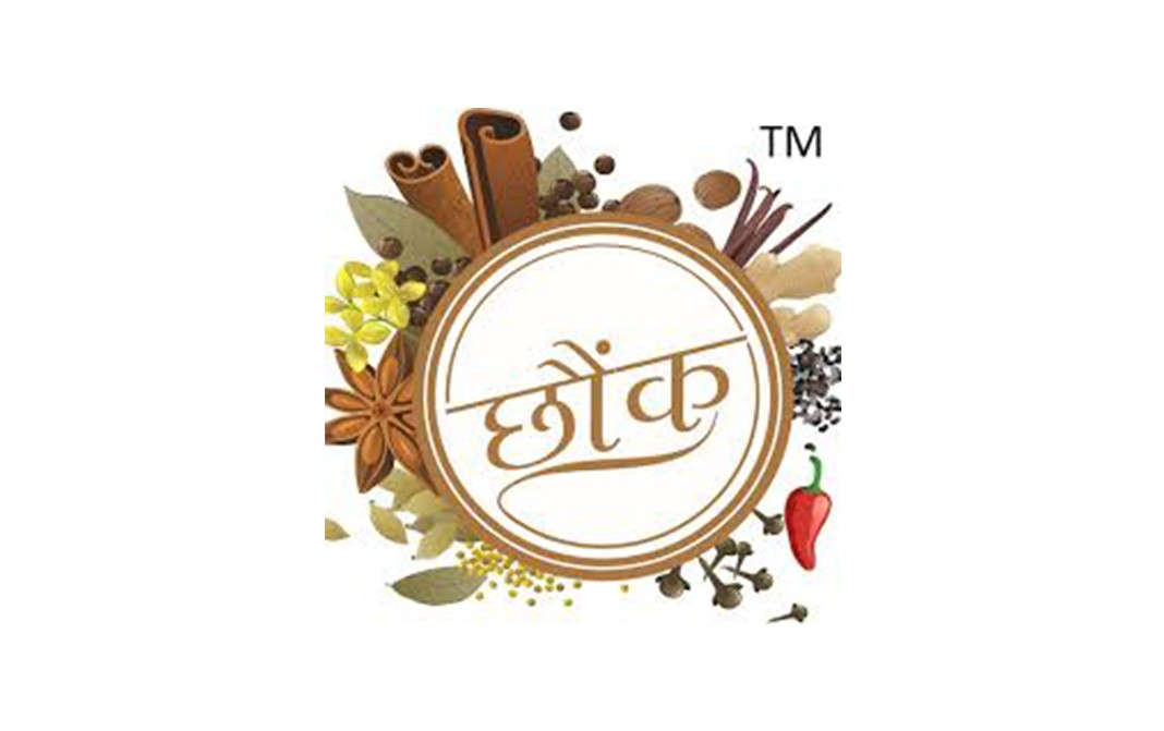 Chounk Jayfal    Pack  50 grams