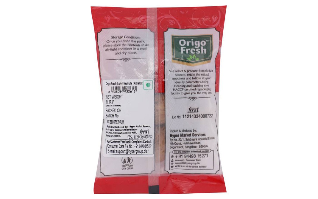 Origo Fresh Inshell Walnuts (Akhrot) Pack 100 grams - GoToChef