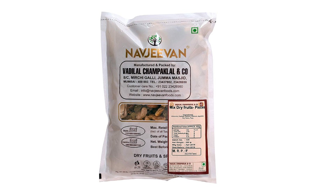 Navjeevan Mix Dry Fruits- Pieces Pack 200 grams - GoToChef