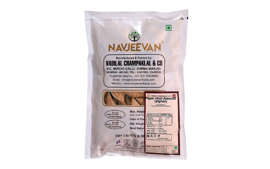 Navjeevan Paper Shell Almonds (afghan) Pack 250 grams - GoToChef