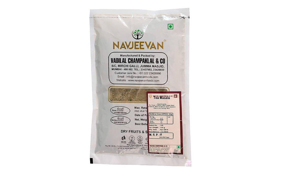Navjeevan Tea Masala Pack 100 grams - GoToChef