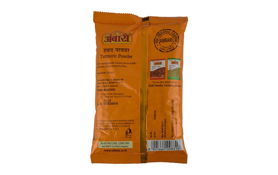Suhana Ambari Turmeric Powder Pack 200 grams - GoToChef