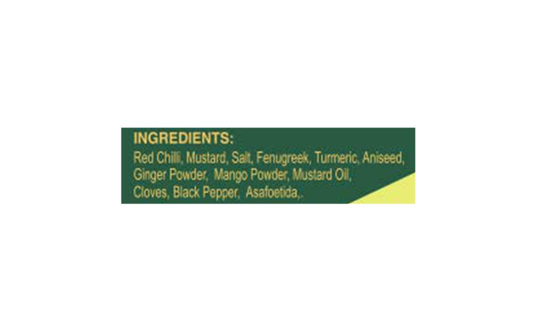 Pushp Achar Masala Pack 500 grams - GoToChef