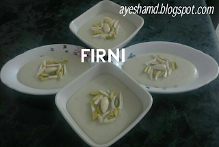Firni فرنی (Rice Pudding)....Summer Sweet Dessert Recipe Firni فرنی (Rice Pudding)....Summer Sweet Dessert Recipe