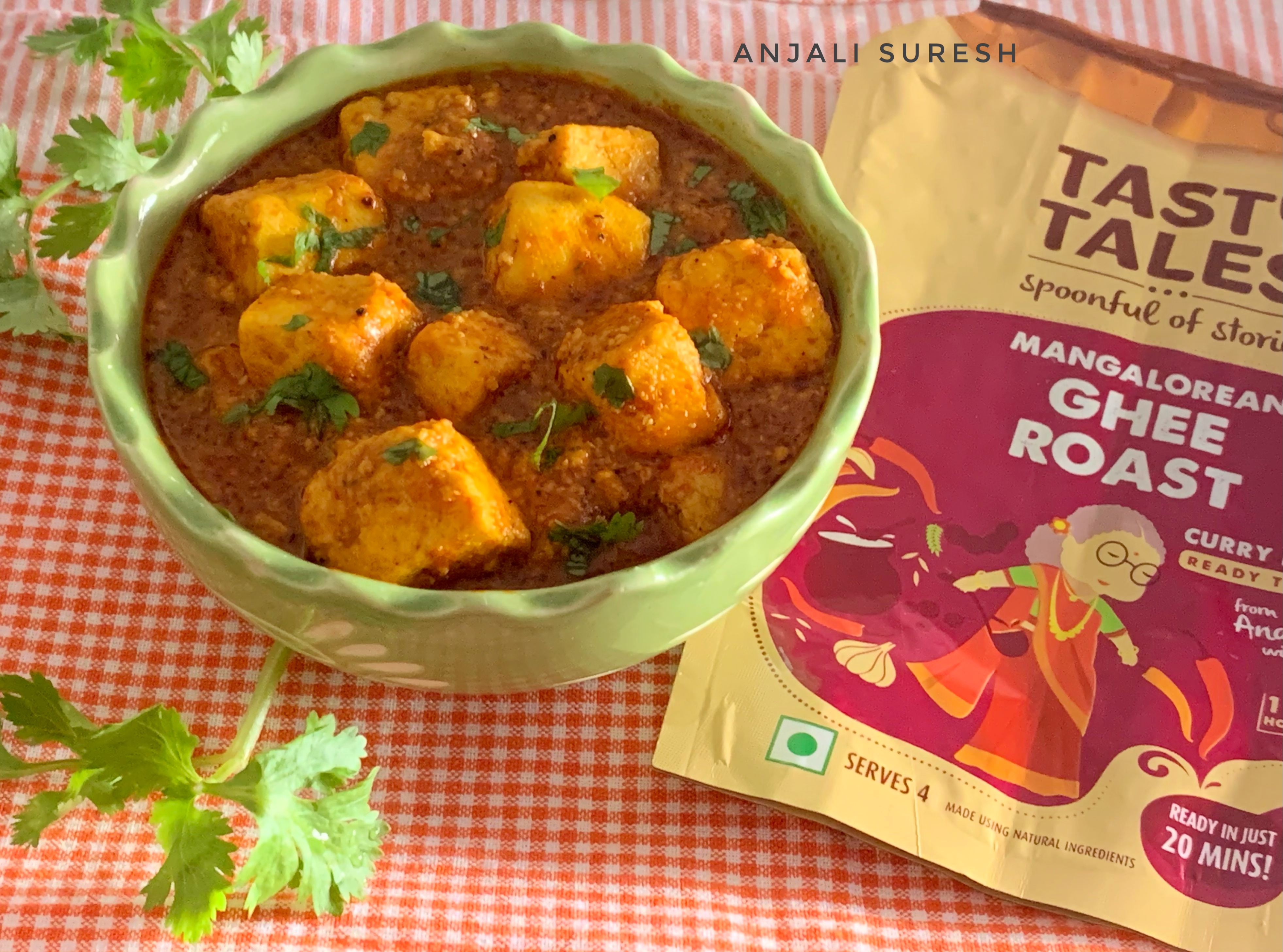 Paneer ghee roast Recipe Paneer ghee roast Recipe