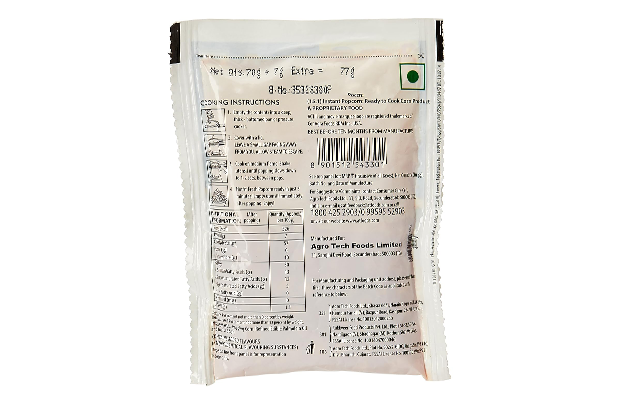 Act II Southern Spice Flavour    Pack   