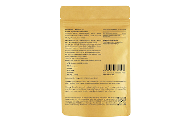 Carmel Organics Manjistha Powder    Pack   