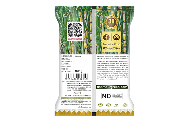Dhampur Green Pure Jaggery    Pack   