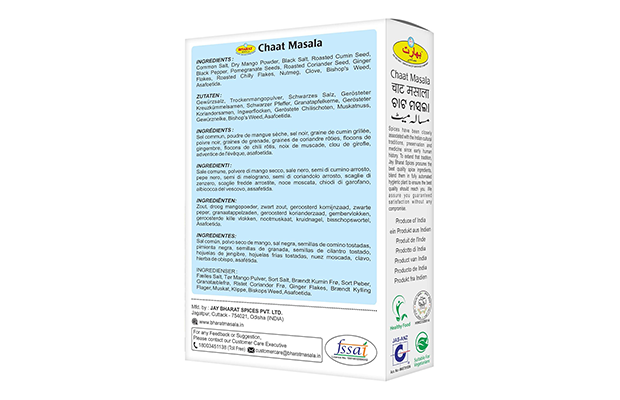 Bharat Masala Chaat Masala    Pack   