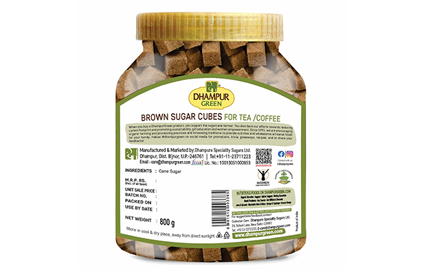 Dhampur Green Brown Sugar Cubes For Tea Coffee   Plastic Bottle   