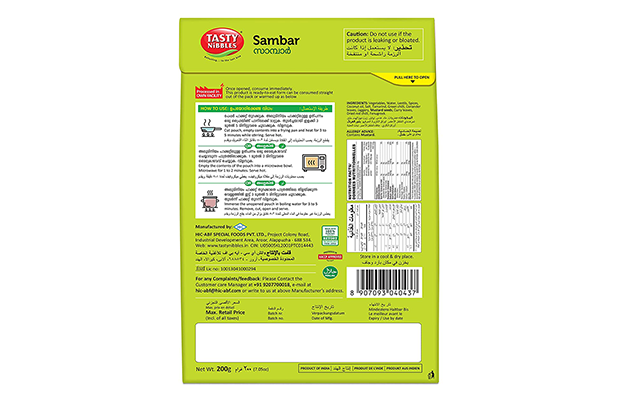 Tasty Nibbles Sambar    Pack   