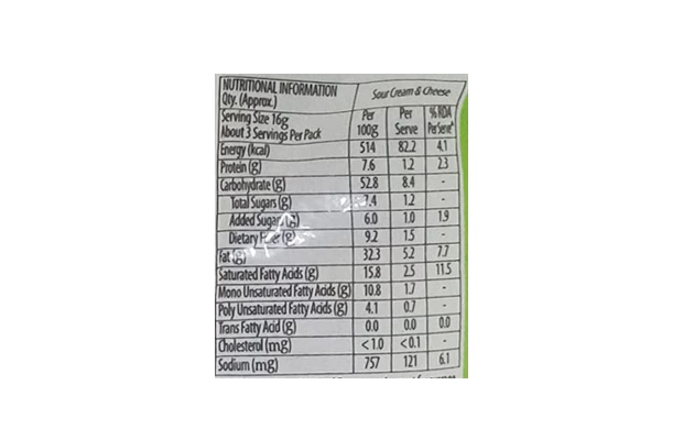 Act II Sour Cream & Cheese Flavour    Pack   