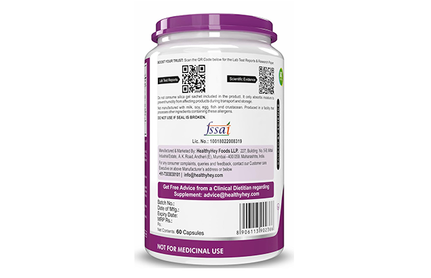 Healthy Hey Skin Hydroboost    Plastic Jar   