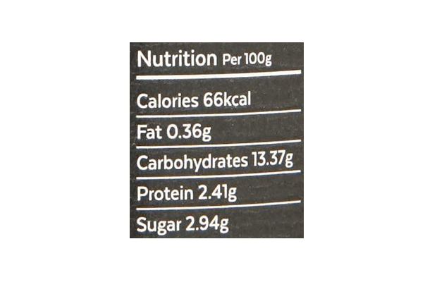 Aamra Vintage Lime Pickle    Glass Jar   