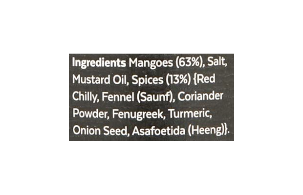 Aamra Dry Mango Pickle    Glass Jar   