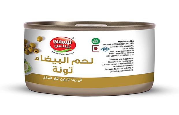 Tasty Nibbles White Meat Tuna In Extra Virgin Olive Oil   Tin   