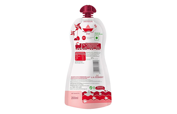 Paper Boat Anar    Pack   