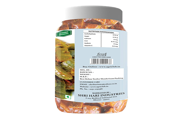 Agri Club Aloe Vera Pickle    Plastic Jar   