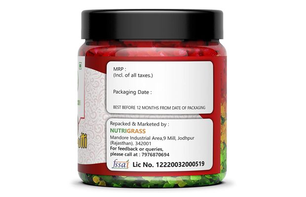 Nutrigrass Tutti Frutti Cherry    Plastic Jar   