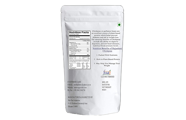 Agri Club Rajasthani Chickpeas    Pack   