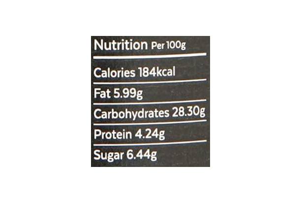 Aamra Dry Mango Pickle    Glass Jar   