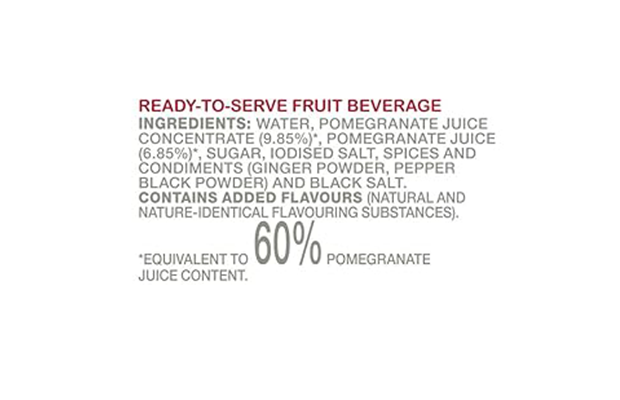 Paper Boat Anar    Pack   