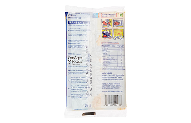 Act II Cheddar Cheese Flavour    Pack   