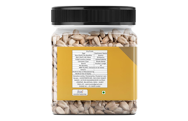 Kitchen Jungle Sunflower Seeds    Plastic Jar   