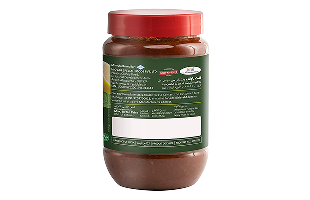 Tasty Nibbles Lime Pickle    Plastic Jar   