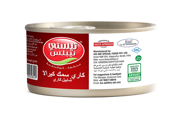 Tasty Nibbles Kerala Fish Curry Shappile Curry    Tin   