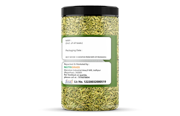 Nutrigrass Lucknowi Saunf    Plastic Jar   