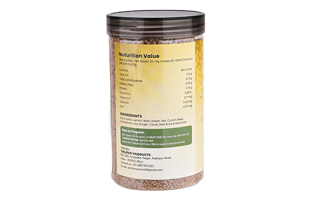 Amrita Naturals Giloy Herbal Tea    Plastic Jar   