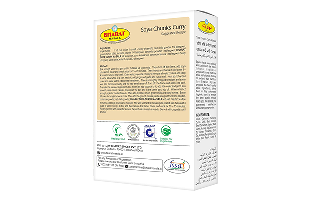 Bharat Masala Soya Chunks Curry Masala    Pack   