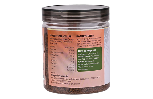 Amrita Naturals Hridya Shakti Herbal Tea    Plastic Jar   