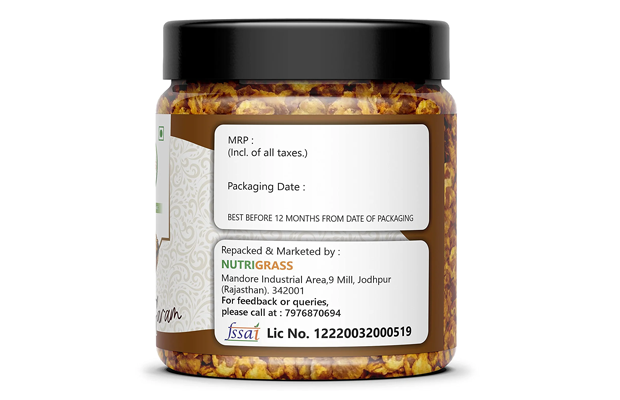 Nutrigrass Chana Jor Garam    Plastic Jar   