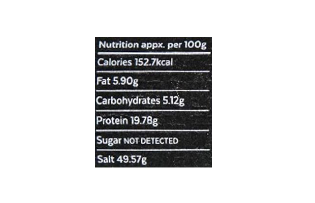 Aamra Chilli Lime Salt    Glass Bottle   