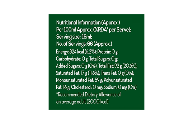 Del Monte Olive Pomace Oil    Pack   