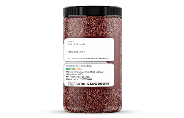 Nutrigrass Paan Churi Mukhwas    Plastic Jar   
