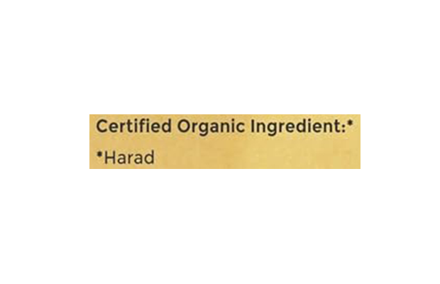 Carmel Organics Organic Harad Fruit Dried    Pack   