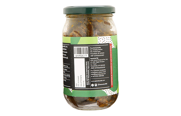 Aamra Dry Mango Pickle    Glass Jar   