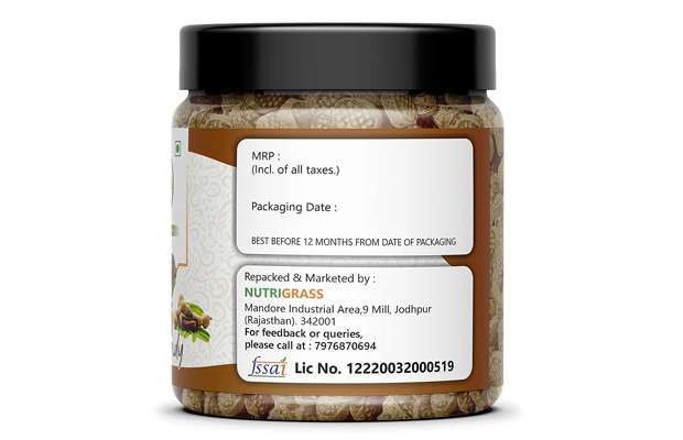 Nutrigrass Imli Candy    Plastic Jar   