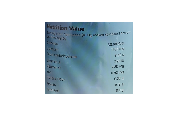 Amrita Naturals Lemon Herbal Tea    Plastic Jar   